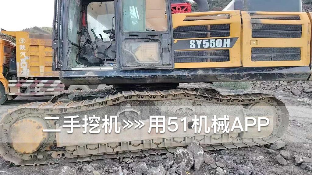 51机械